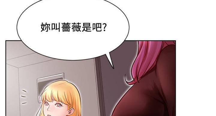 第65话99
