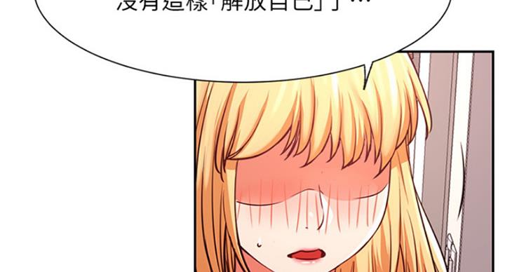 第64话13