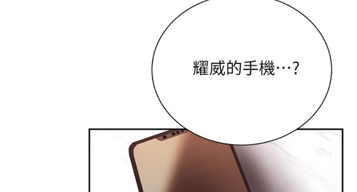 第64话46