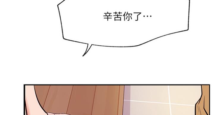 第64话6