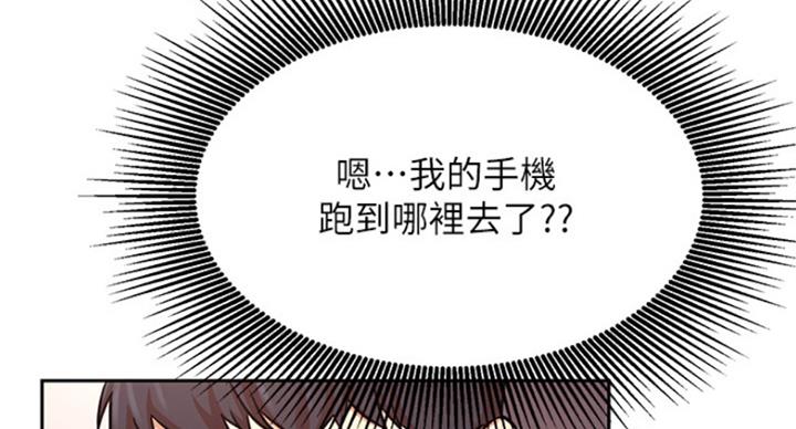 第64话65