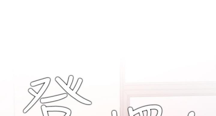 第64话76