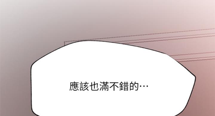 第63话10