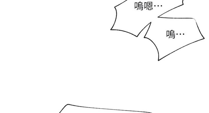 第63话19