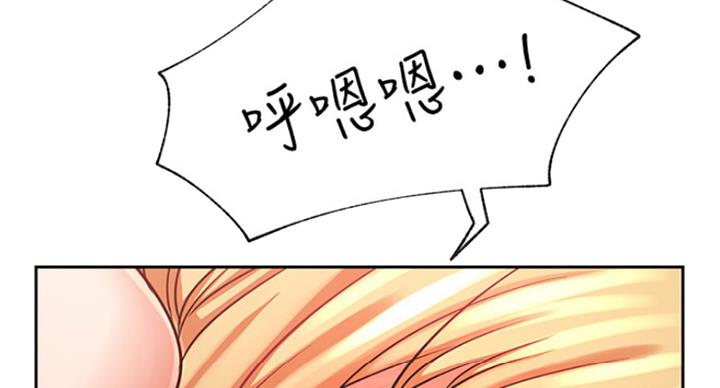 第63话23