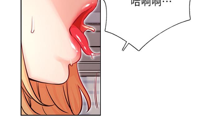 第63话28