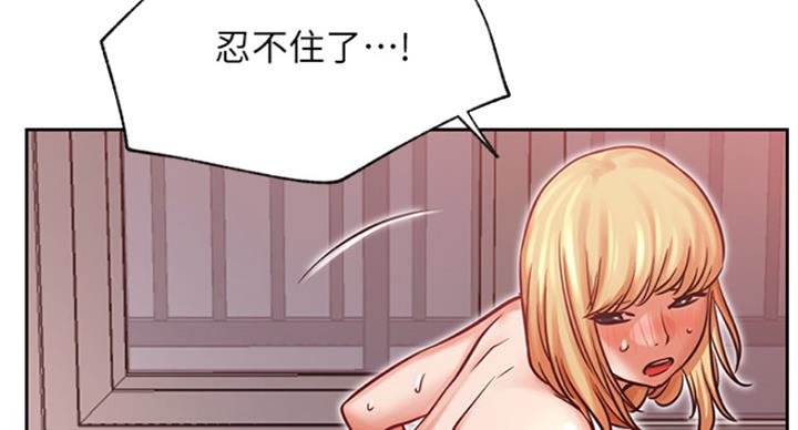 第63话32