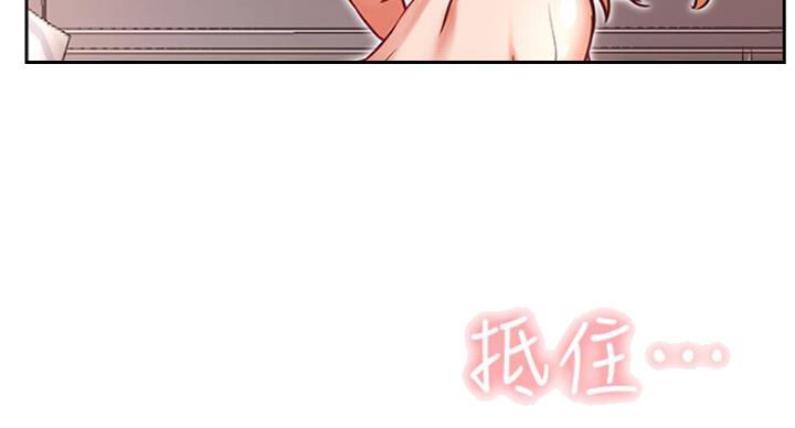 第63话33