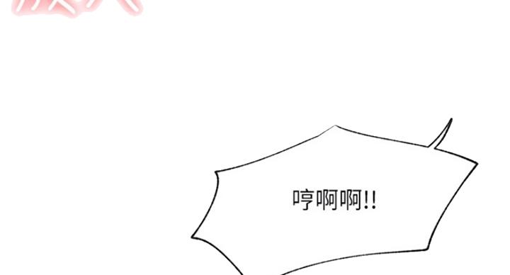 第63话35