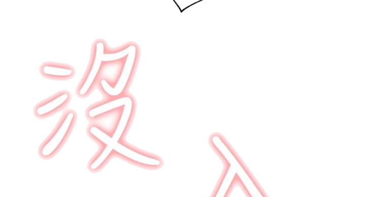 第63话36