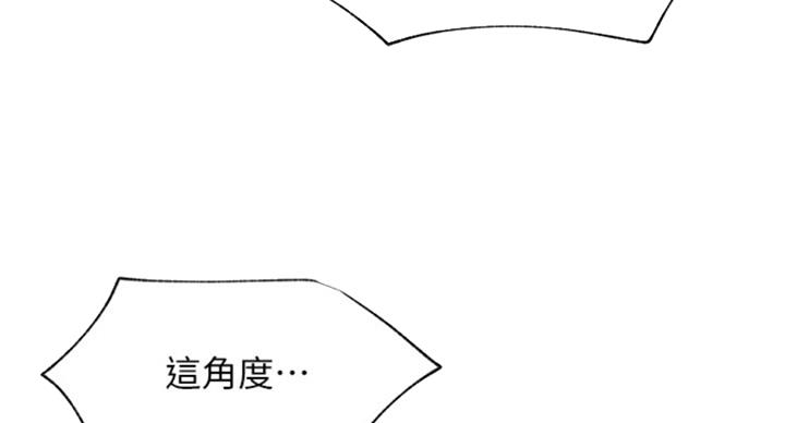 第63话55