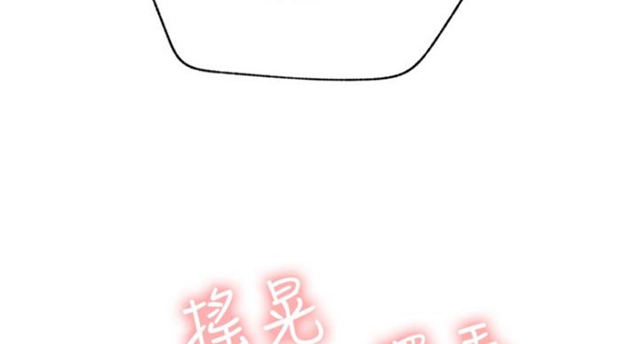 第63话6