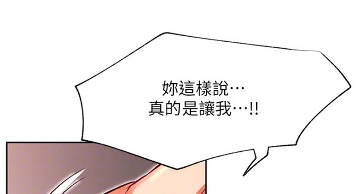 第63话68