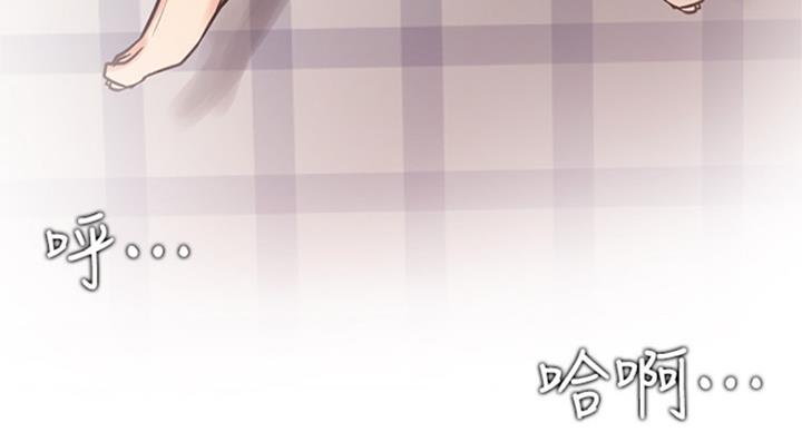 第63话87