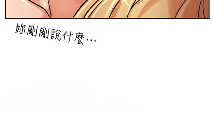 第62话107