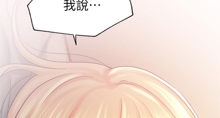 第62话109