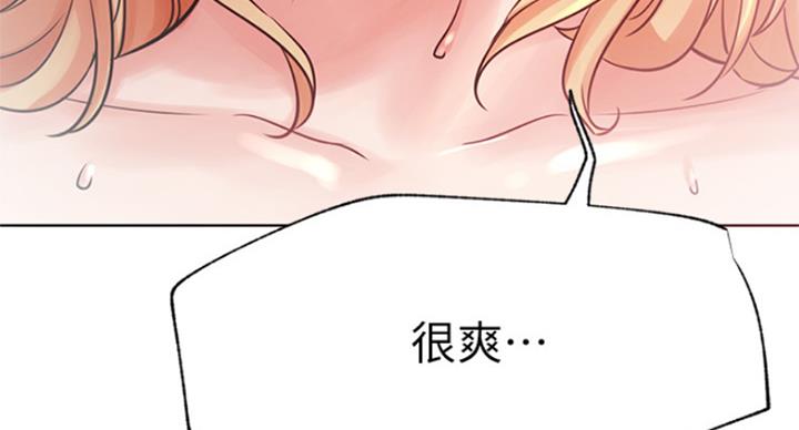 第62话112