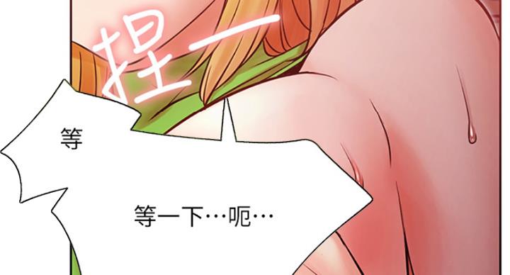 第62话23