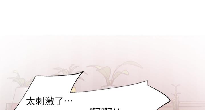 第62话25