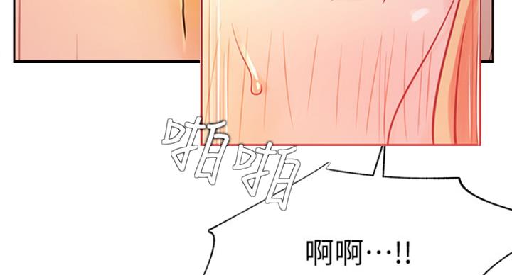 第62话36