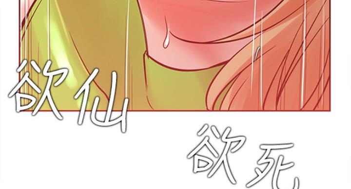 第62话41