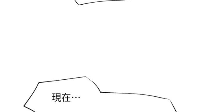 第62话47