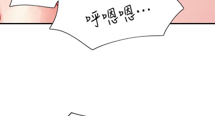 第62话49