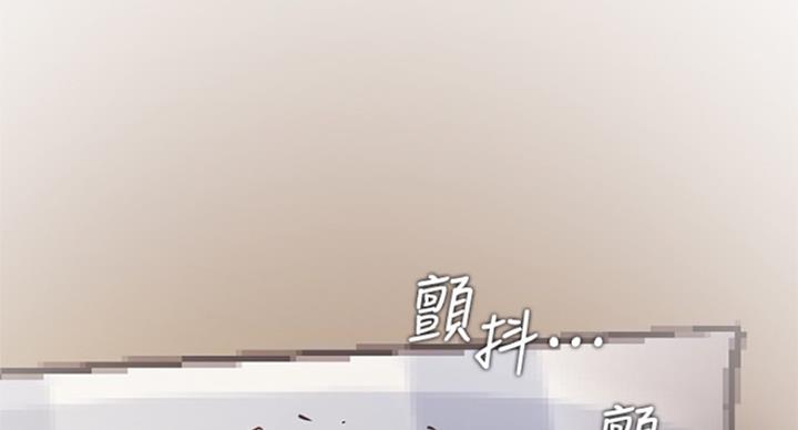 第62话54