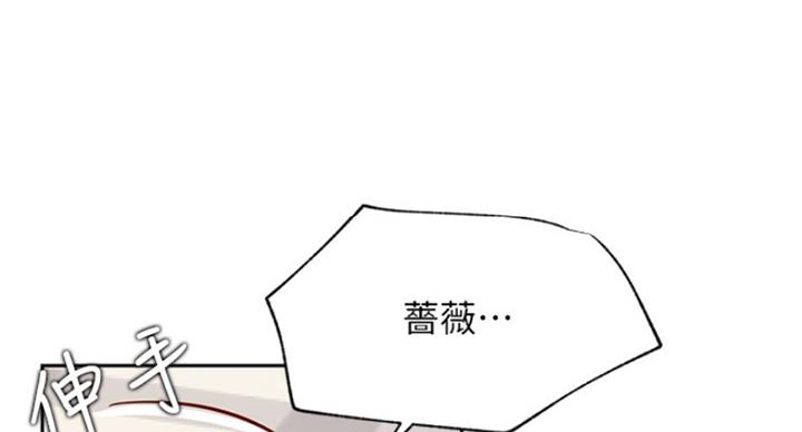 第62话59