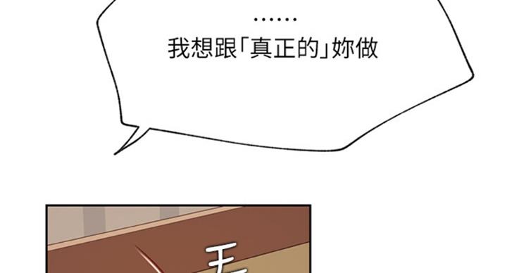 第62话65
