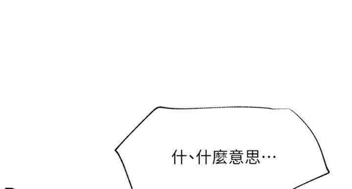 第62话67