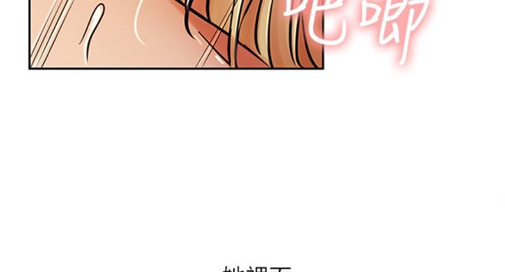 第62话78