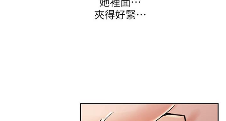 第62话79