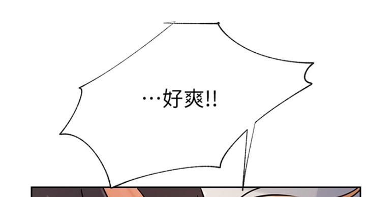 第62话87
