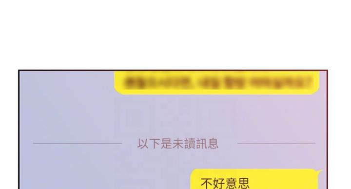 第61话17