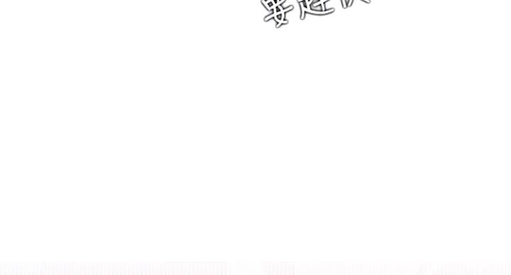 第61话20
