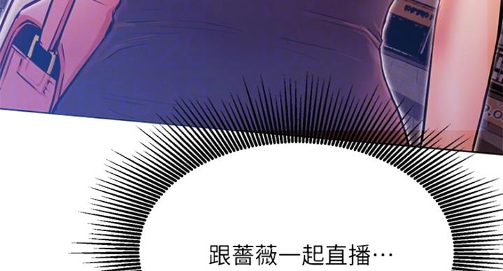 第61话36