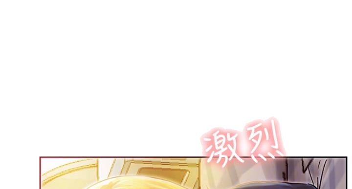 第61话43