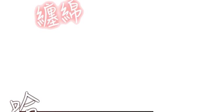 第61话46