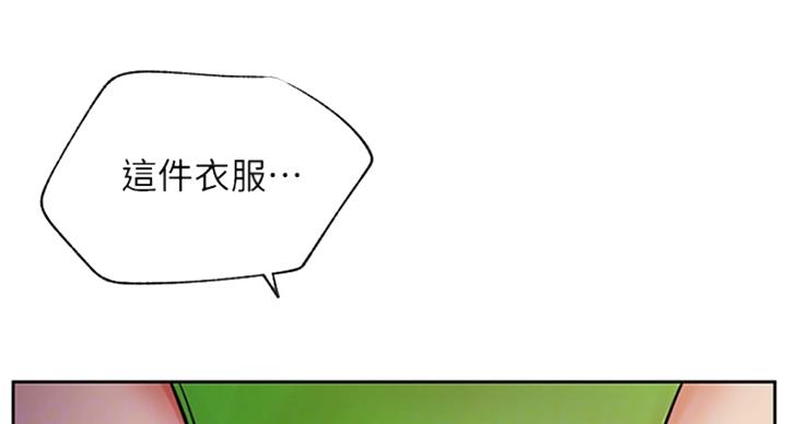 第61话52
