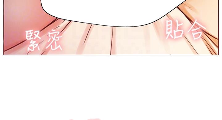 第61话54