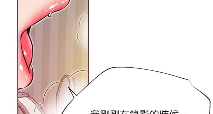 第61话56