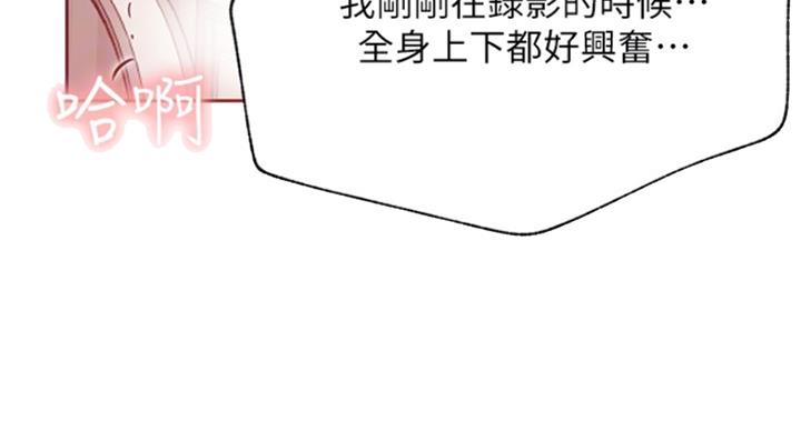 第61话57