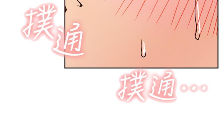 第61话65