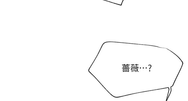 第61话72