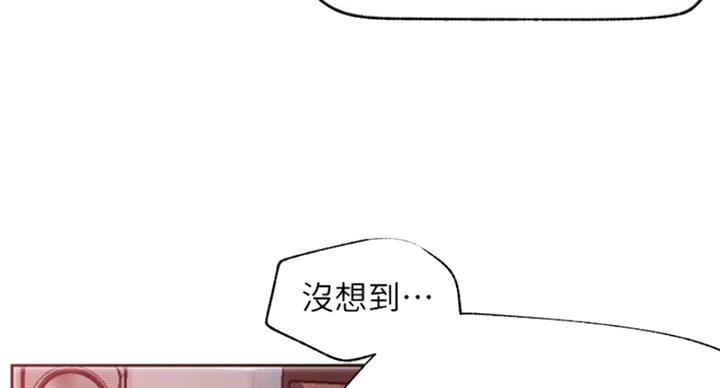 第61话86
