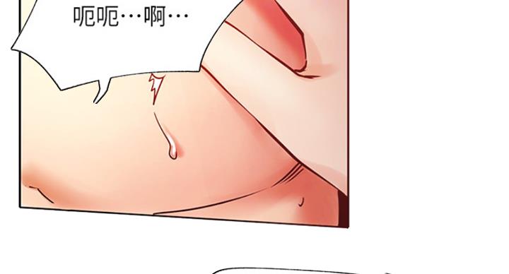 第61话91