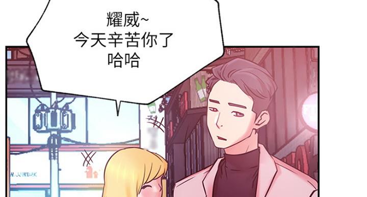 第60话10
