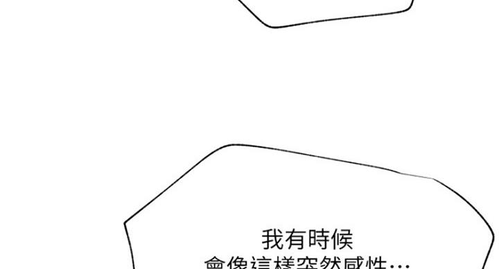 第60话103