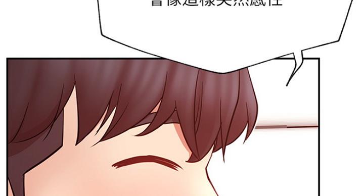 第60话104